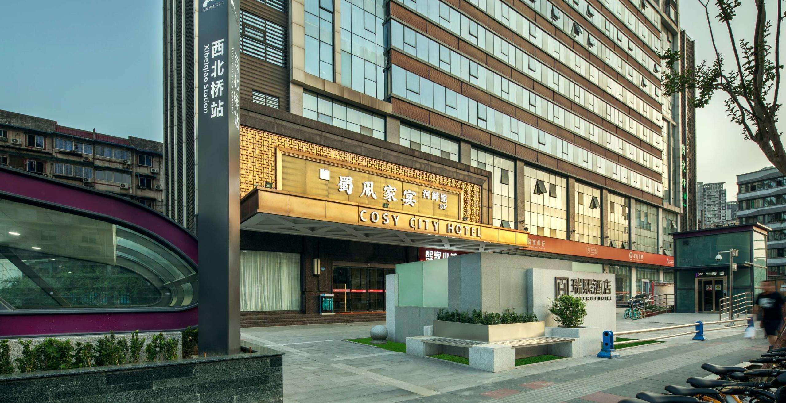 納木錯旅游 清明節(jié)踏青洗滌心靈