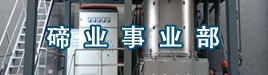 人流方式之一吸宮術的優缺點